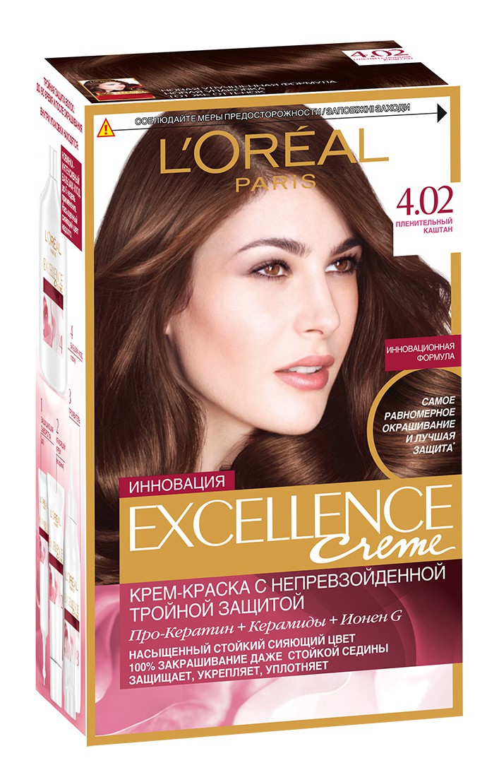 фото L'Oreal Paris Стойкая крем-краска для волос "Excellence", оттенок 4.02, Пленительный каштан