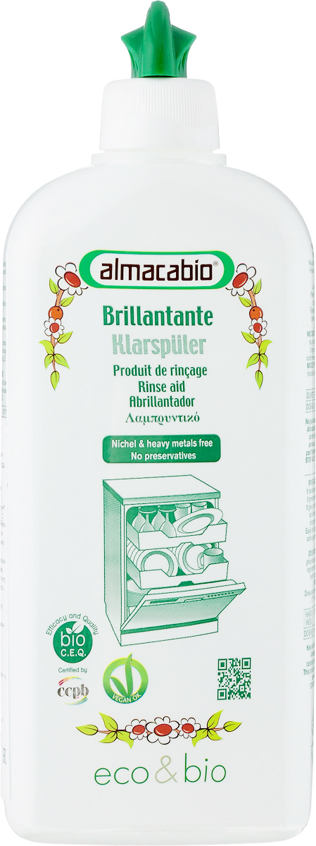 фото Ополаскиватель и полироль для посуды Almacabio "Rinse and Dish Polish", 500 мл