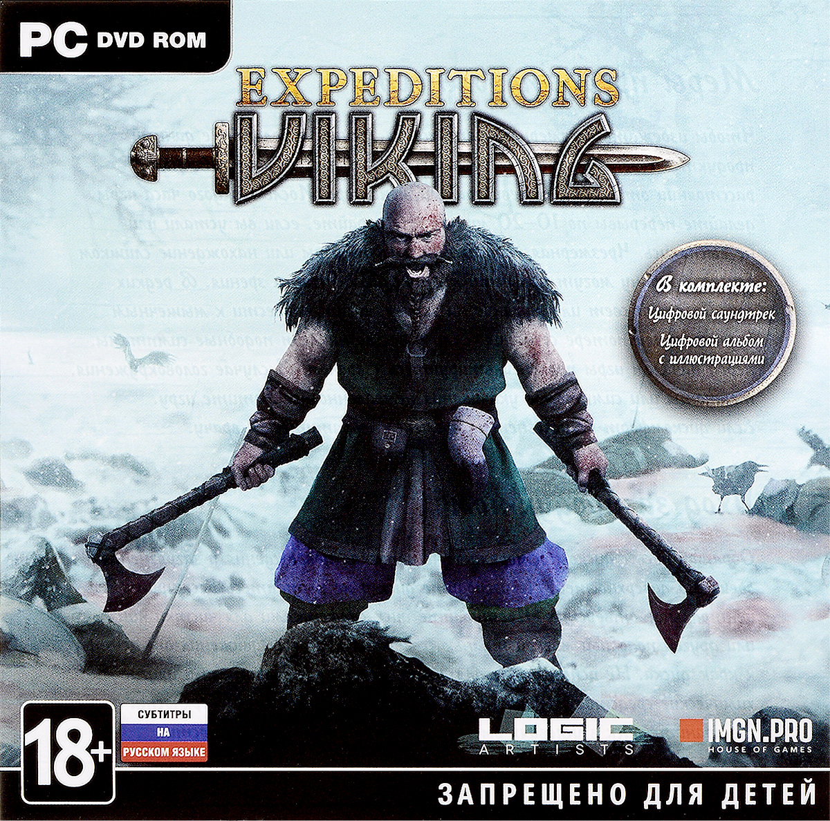 Игра expeditions viking. Expeditions: Viking - Digital Deluxe Edition. Expeditions Viking PC. Игра про викинга для детей.