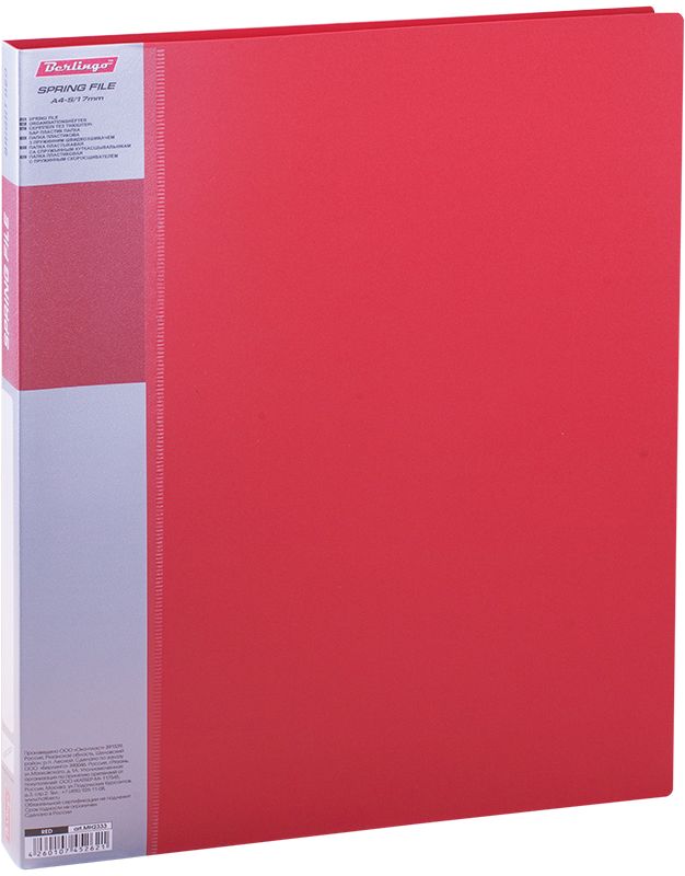 Berlingo Папка-скоросшиватель Standard цвет красный