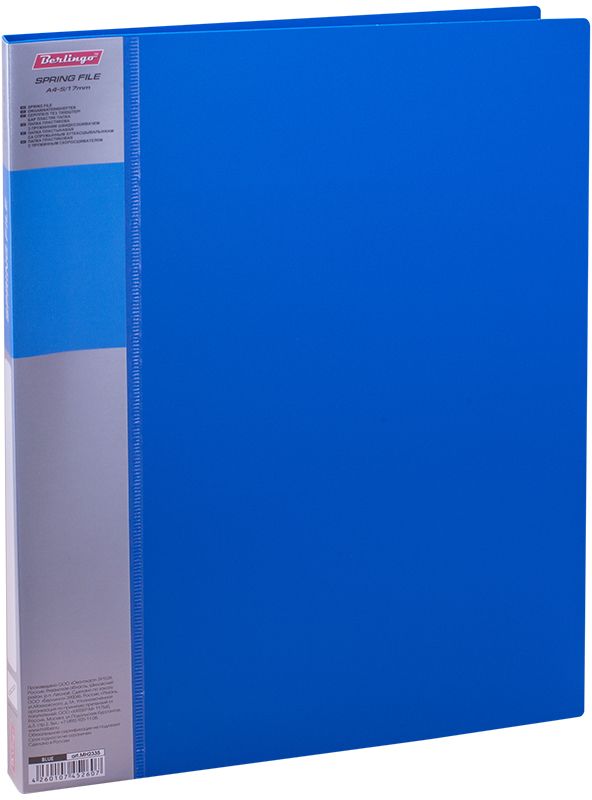 Berlingo Папка-скоросшиватель Standard цвет синий