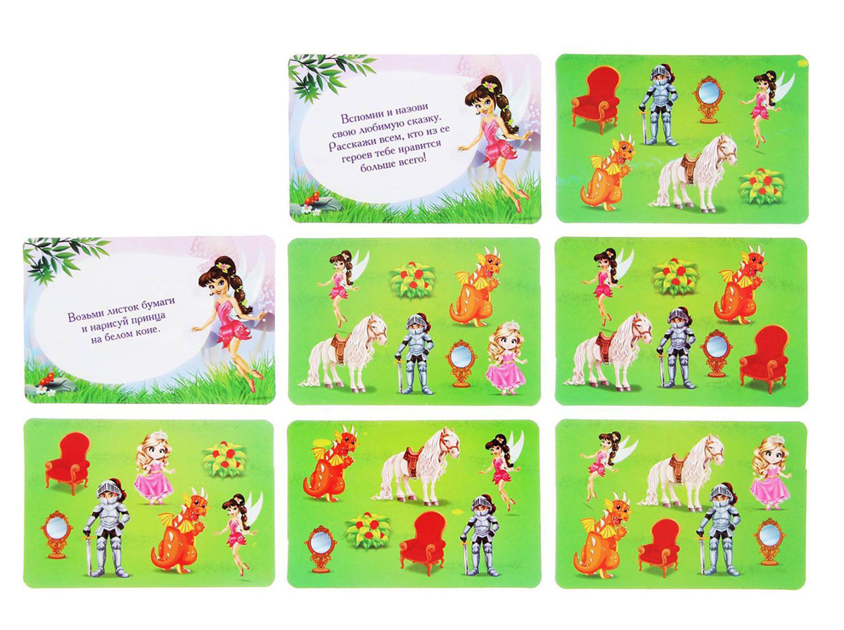 Карты 36 колода лас играс. Карточные игры лас играс. Настольные игры лас играс 4 года. Лас играс игры карточные. Карточные игры лас играс.