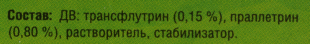 фото Жидкость от насекомых Комарофф "Семья", сменный флакон, 70 ночей, 45 мл