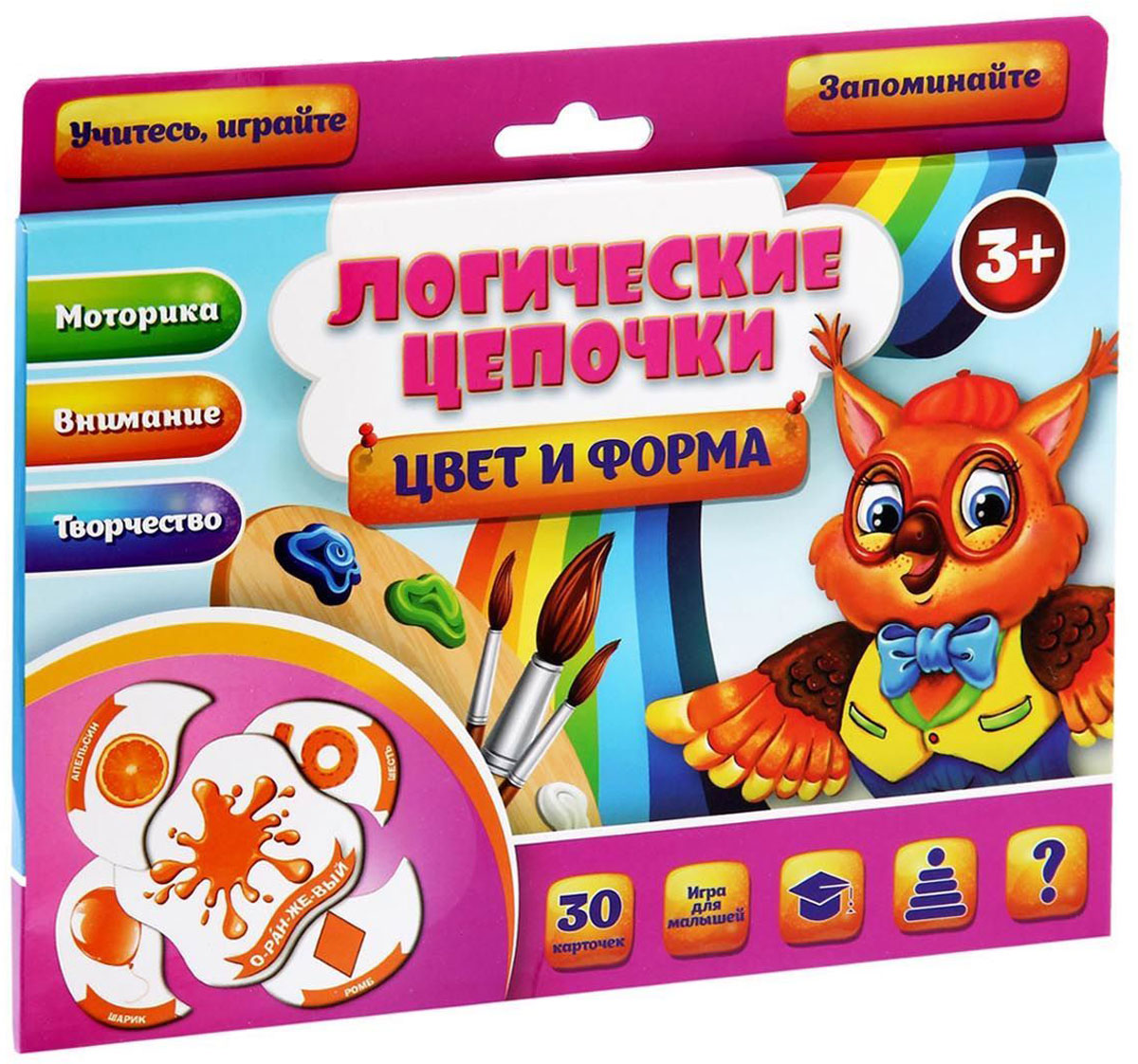 Игра собери картинки лас играс