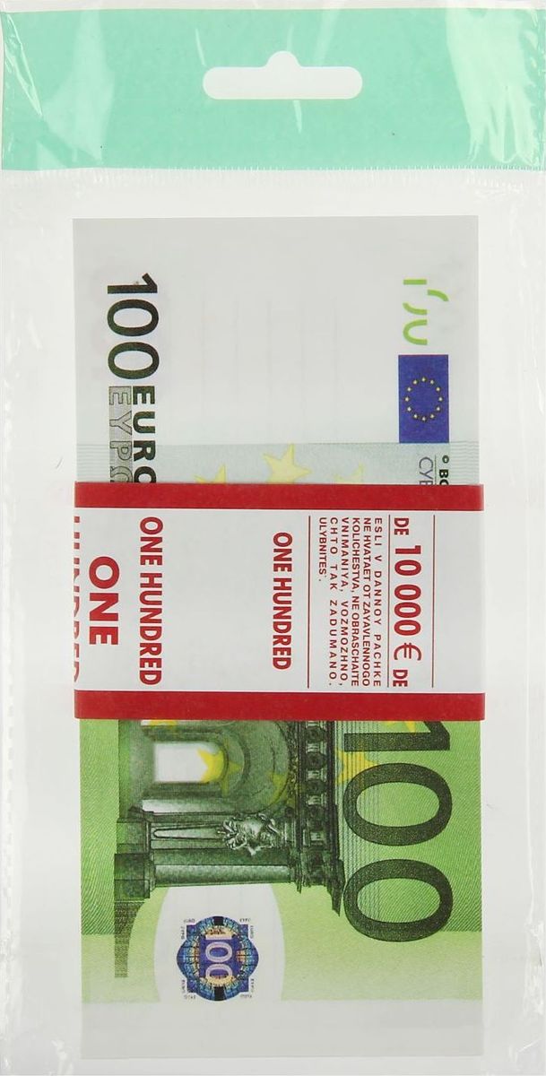 фото ОКеюшки Блокнот 100 евро