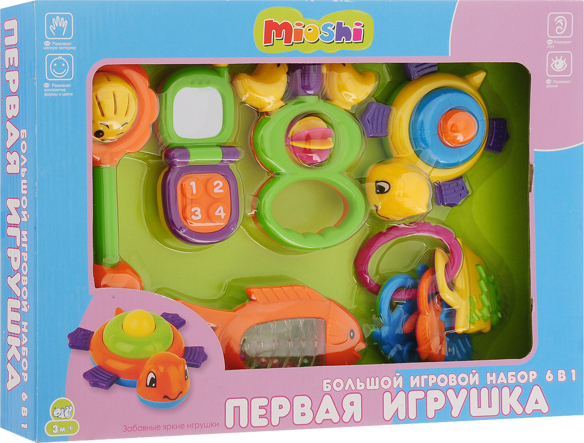 фото Большой игровой набор Mioshi "Первая игрушка"