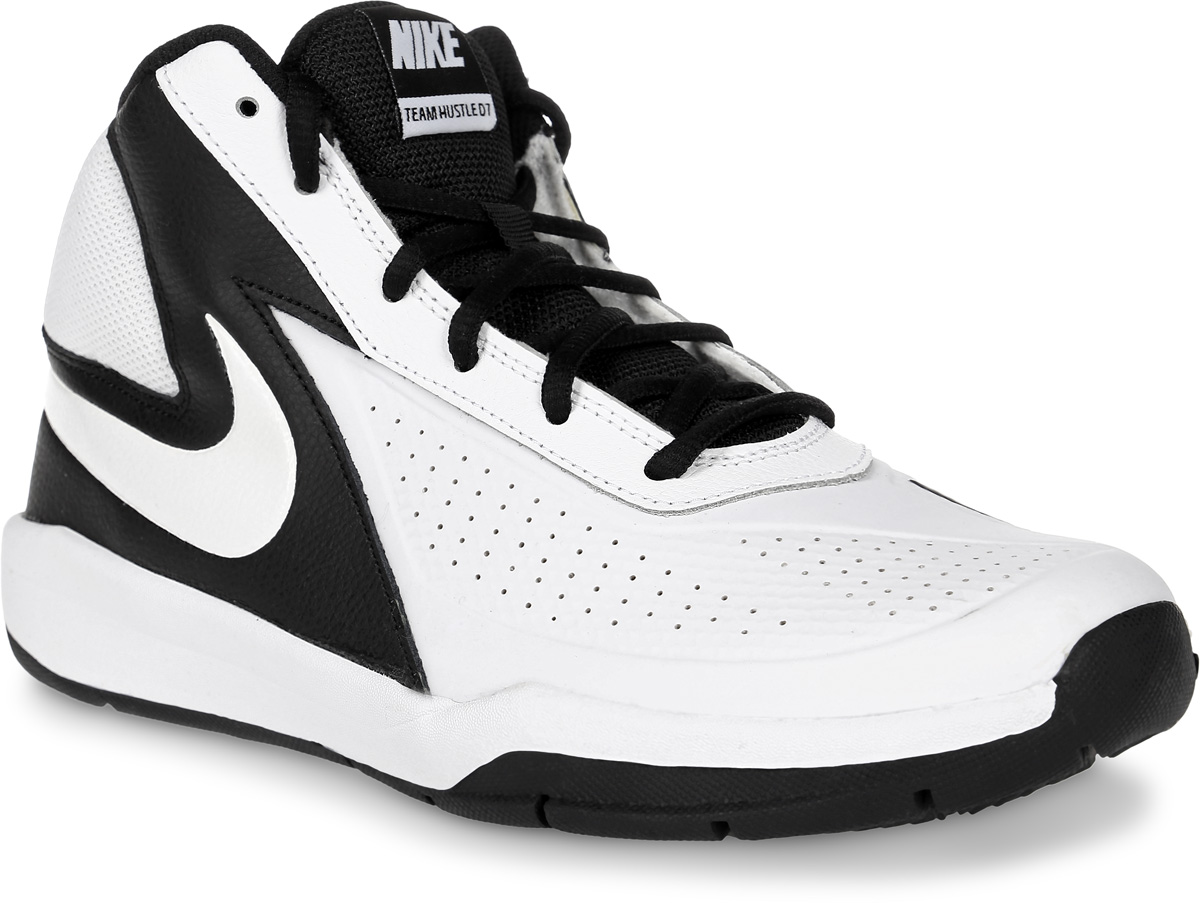 nike team hustle d 7