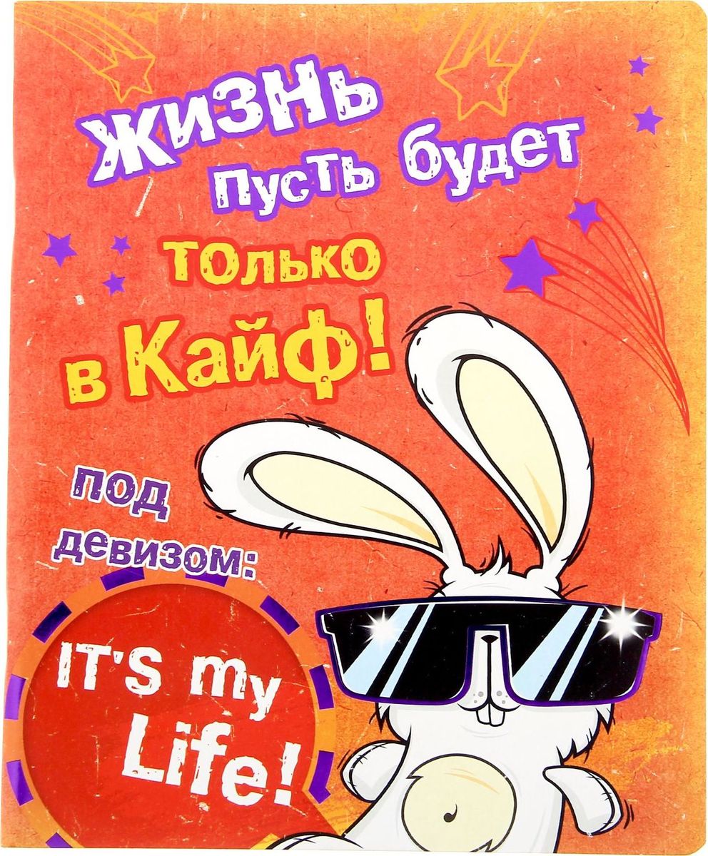 Картинки 35 летием мужчине прикольные, прикольные стихи