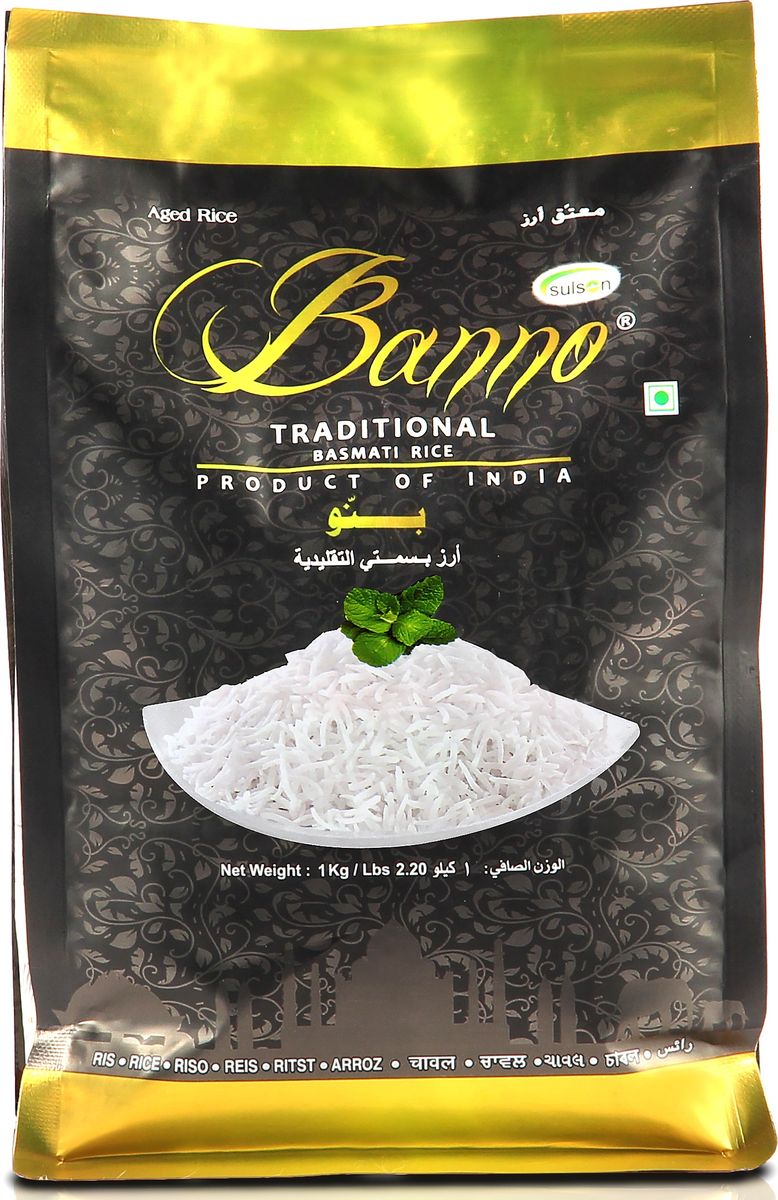 Banno Traditional басмати рис, 1 кг