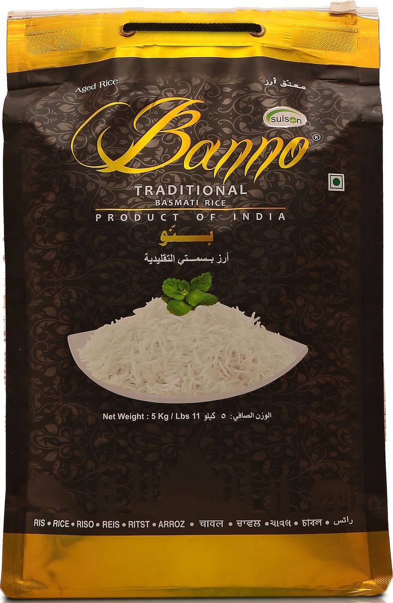 Banno Traditional басмати рис, 5 кг