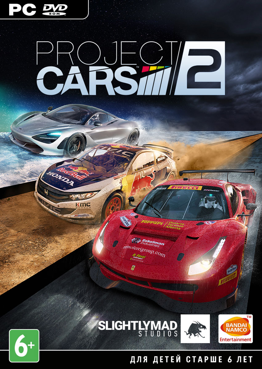 Project Cars 2. Русские субтитры PC-DVD (DVD-Box)