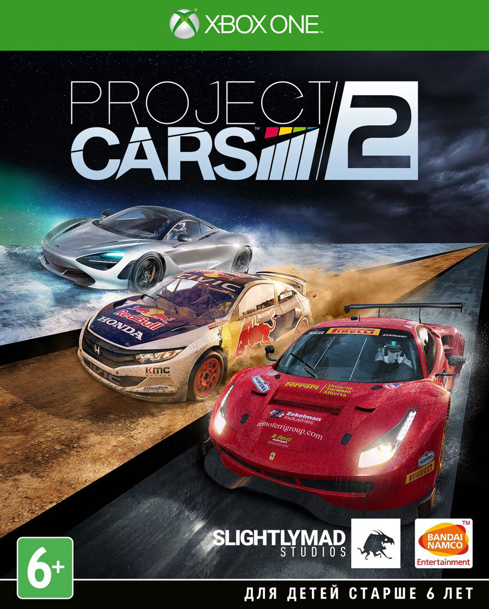 Игра Project Cars 2 (Xbox One, Xbox Series, Английская версия) купить по  низкой цене с доставкой в интернет-магазине OZON (155543459)