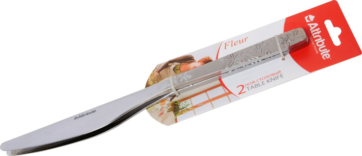 фото Нож столовый Attribute Knife "Fleur", 2 шт