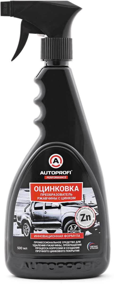 фото Профессиональный преобразователь ржавчины Autoprofi "Оцинковка", для устранения и прекращения коррозии, 500 мл