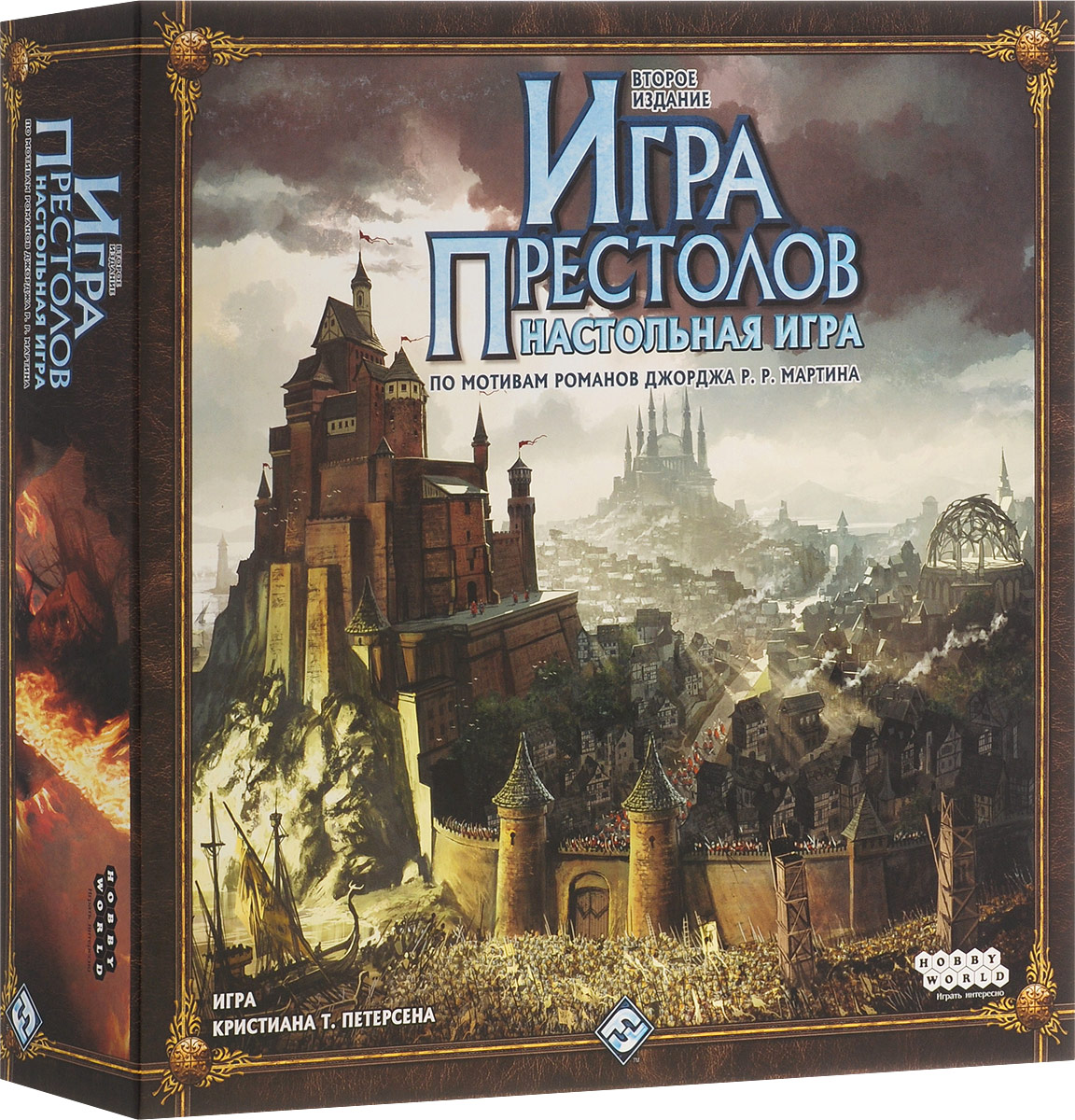 Hobby World Настольная игра Игра престолов (2-е издание) - купить с  доставкой по выгодным ценам в интернет-магазине OZON (19874884)