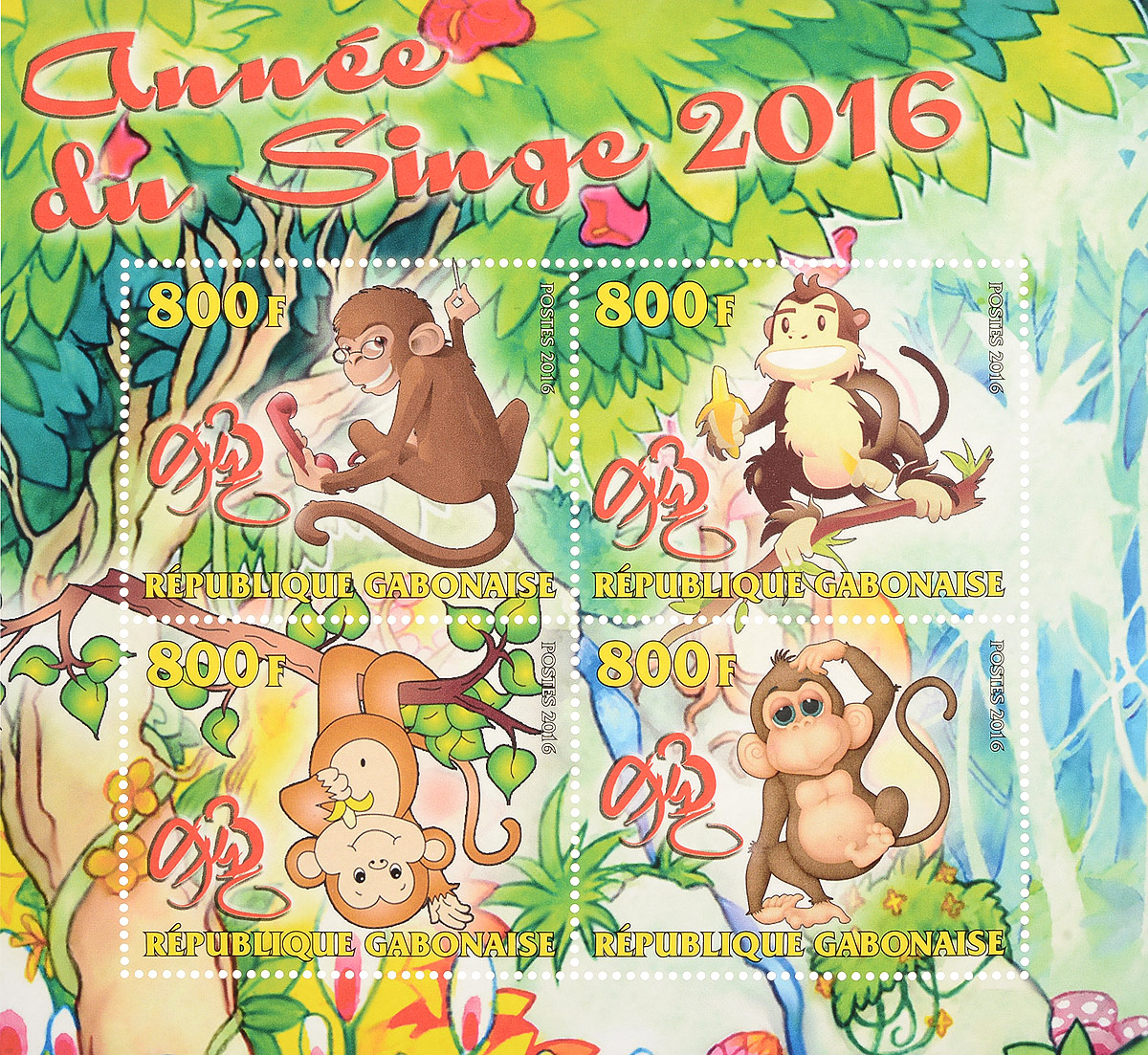 Год обезьяны календари. Набор 1 рубль 2016 год обезьяны. Календарь с обезьяной на 2016 год открыткой.