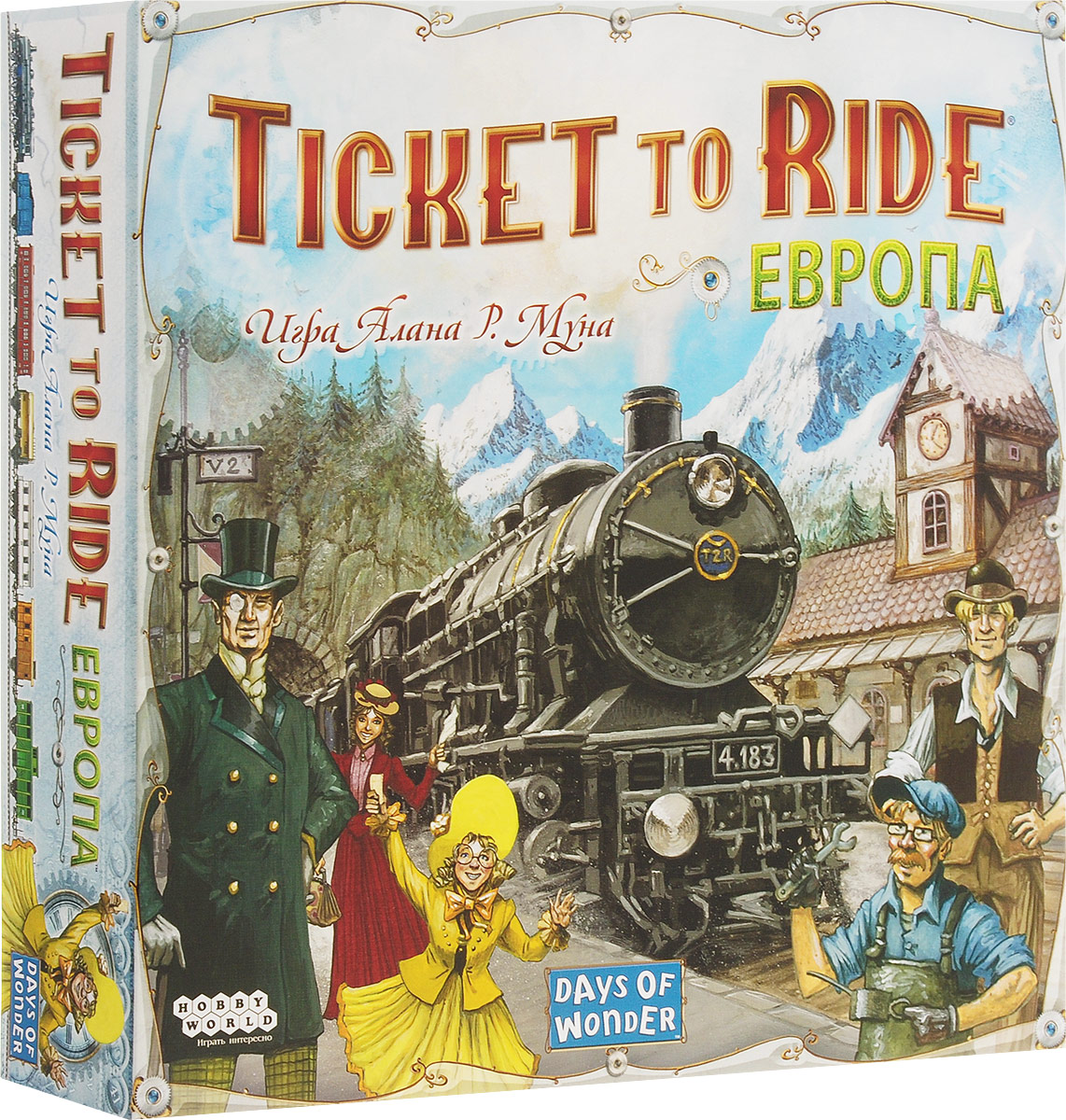 Настольная игра Ticket to Ride Европа Билет на поезд (сделано в России)