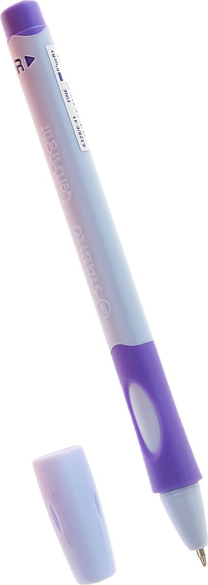Stabilo Ручка шариковая LeftRight для правшей цвет корпуса лавандовый синяя