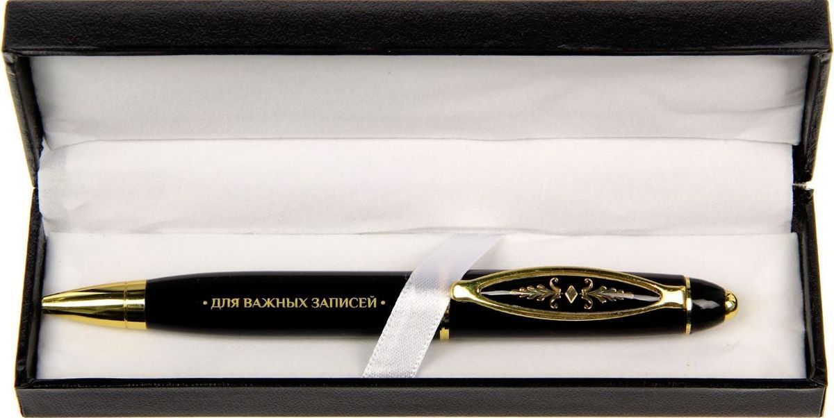 Подарочная ручка для мужчин в футляре. Galant consul 140963 ручка шариковая. Подарочные ручки. Calligrata ручка шариковая. Ручка galant "stiletto chrome".