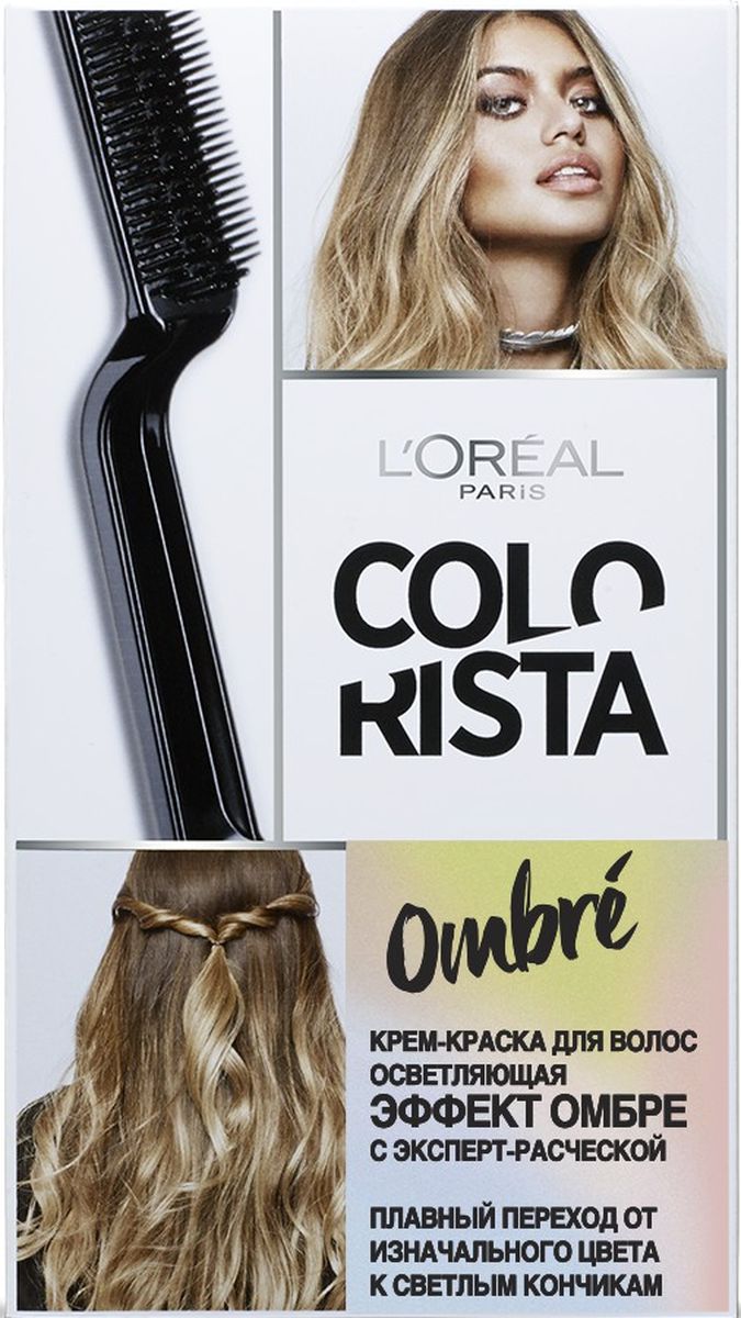 L'Oreal Paris Крем-краска для волос осветляющая Эффект Омбре 