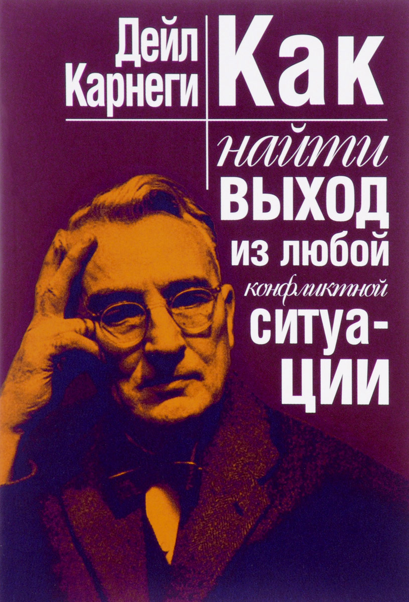 найтивыход — россия для депрессивных: тексты песен, клипы и концерты