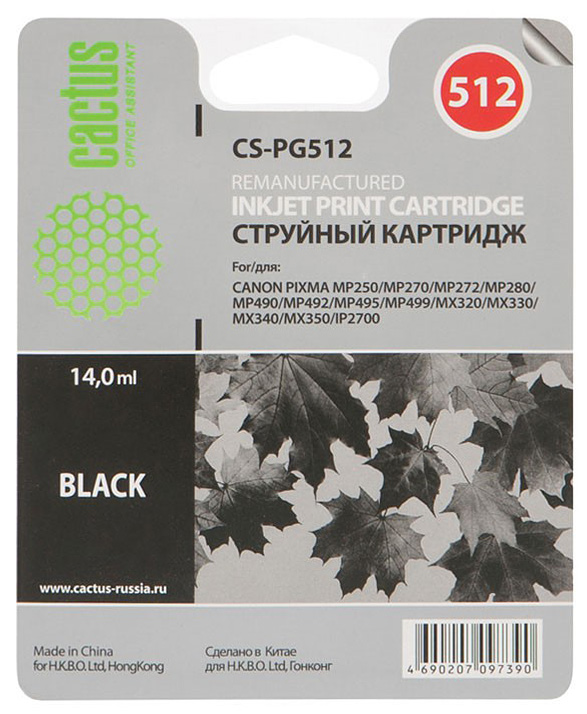 Cactus CS-PG512 струйный картридж для Canon Pixma MP250/MP270/MP272/MP280/MP490 Cactus CS-PG512 струйный картридж для Canon Pixma MP250/MP270/MP272/MP280/MP490