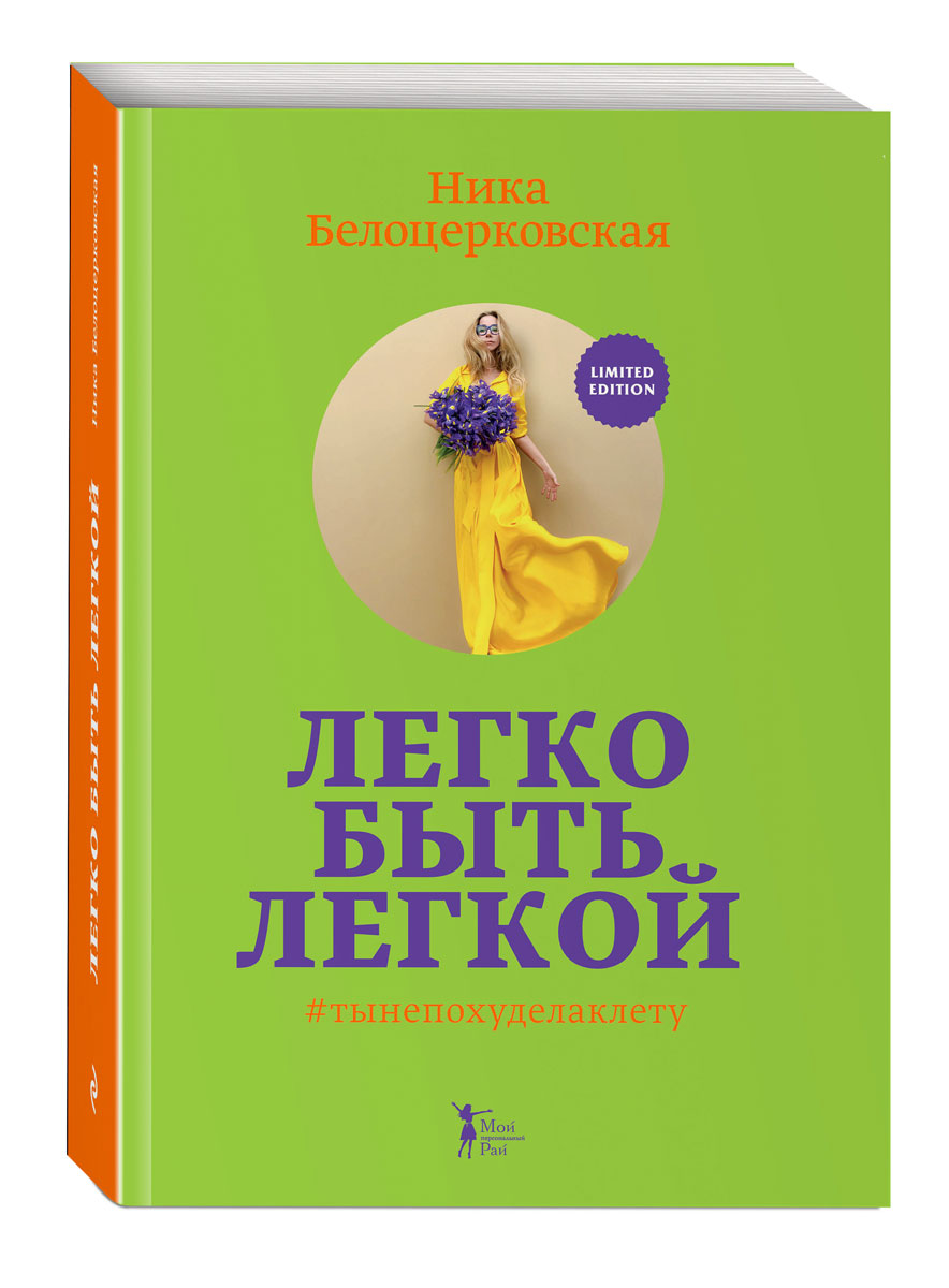 www.ozon.ru