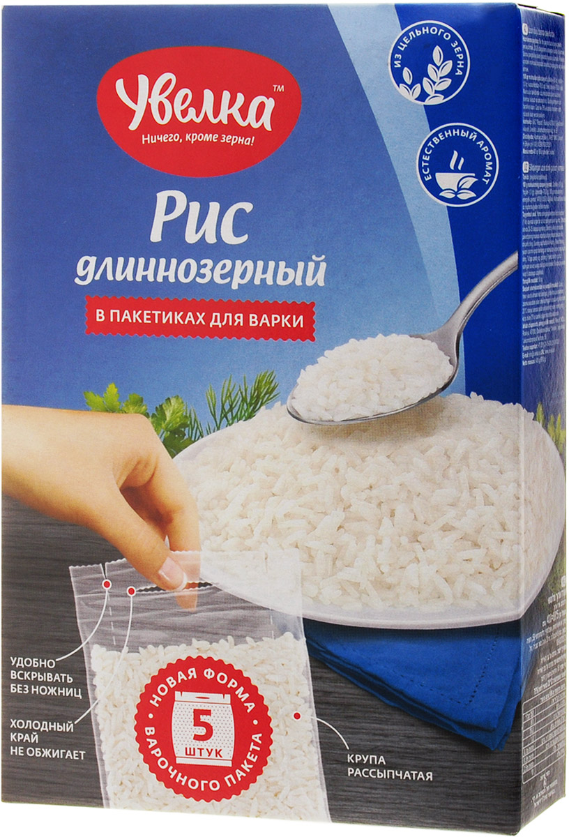 Рис увелка в пакетиках. Рис круглозерный Увелка в вар.пак 8 80г. Рис Увелка басмати 5пак*80г. Крупа Увелка рис длиннозерный шлифованный 5*80г к/к 400 г. Рис длиннозёрный шлифованный Увелка 5*80 г.