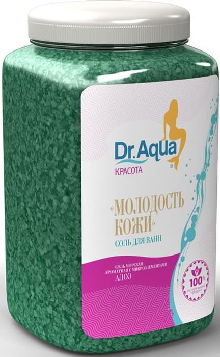 фото Dr. Aqua Соль морская ароматная "Молодость", с экстрактом алоэ, 750 г