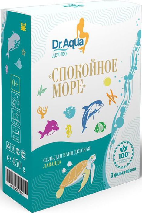 Dr. Aqua Соль для ванн детская 