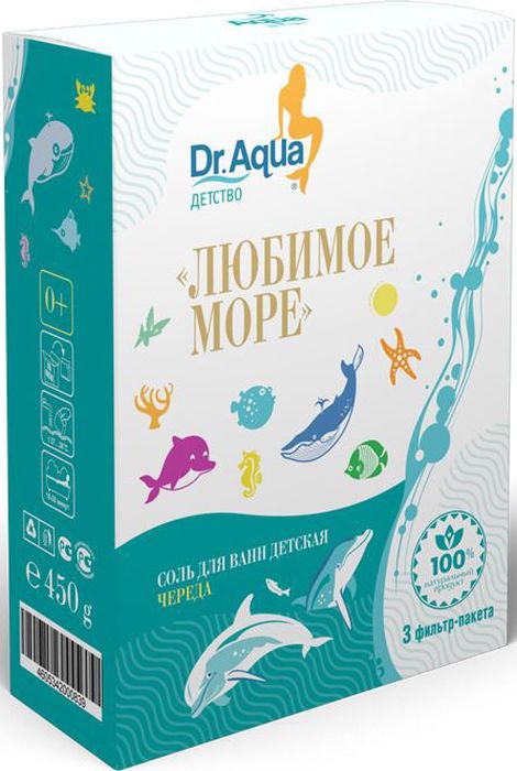 Dr. Aqua Соль для ванн детская 