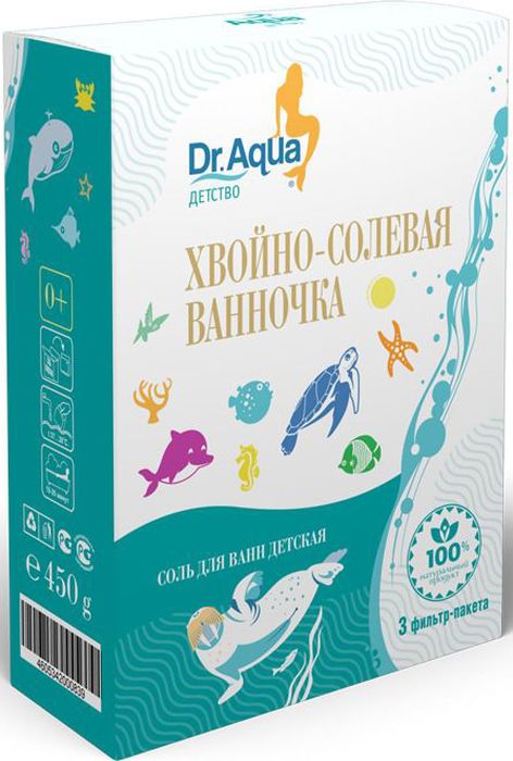 Dr. Aqua Хвойно-солевая ванночка 