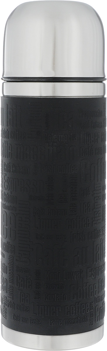 фото Термос Emsa "Senator Sleeve", цвет: черный, стальной, 500 мл