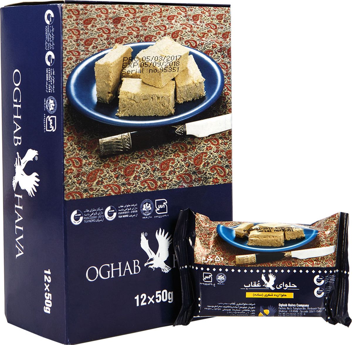 фото Oghab халва кунжутная, 50 г