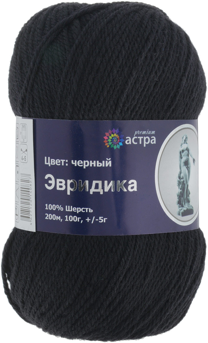 Пряжа для вязания Астра 