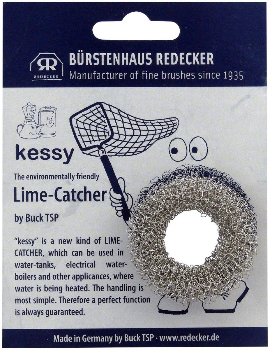 фото Кольцо для удаления накипи Redecker "Kessy". Диаметр 4,5 см