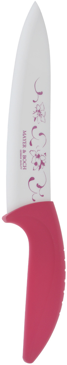 фото Нож керамический "Mayer & Boch", цвет: белый, розовый, длина лезвия 18 см. 21851