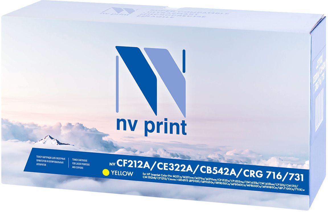 фото Картридж NV Print CF212A/CE322A/CB542A, желтый, для лазерного принтера