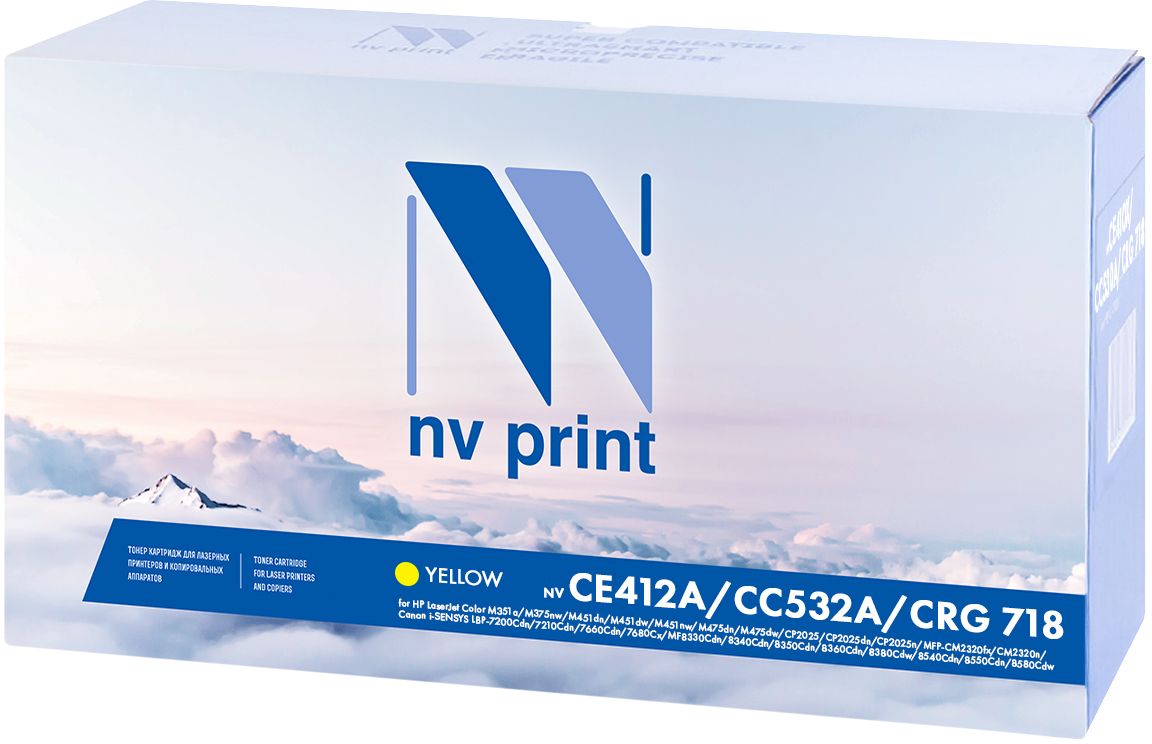 фото Картридж NV Print CE412A/CC532A/718Y, желтый, для лазерного принтера