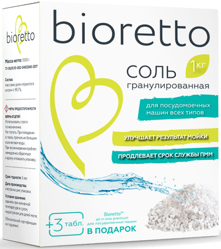 фото Соль для посудомоечных машин "Bioretto", в гранулах, 1 кг