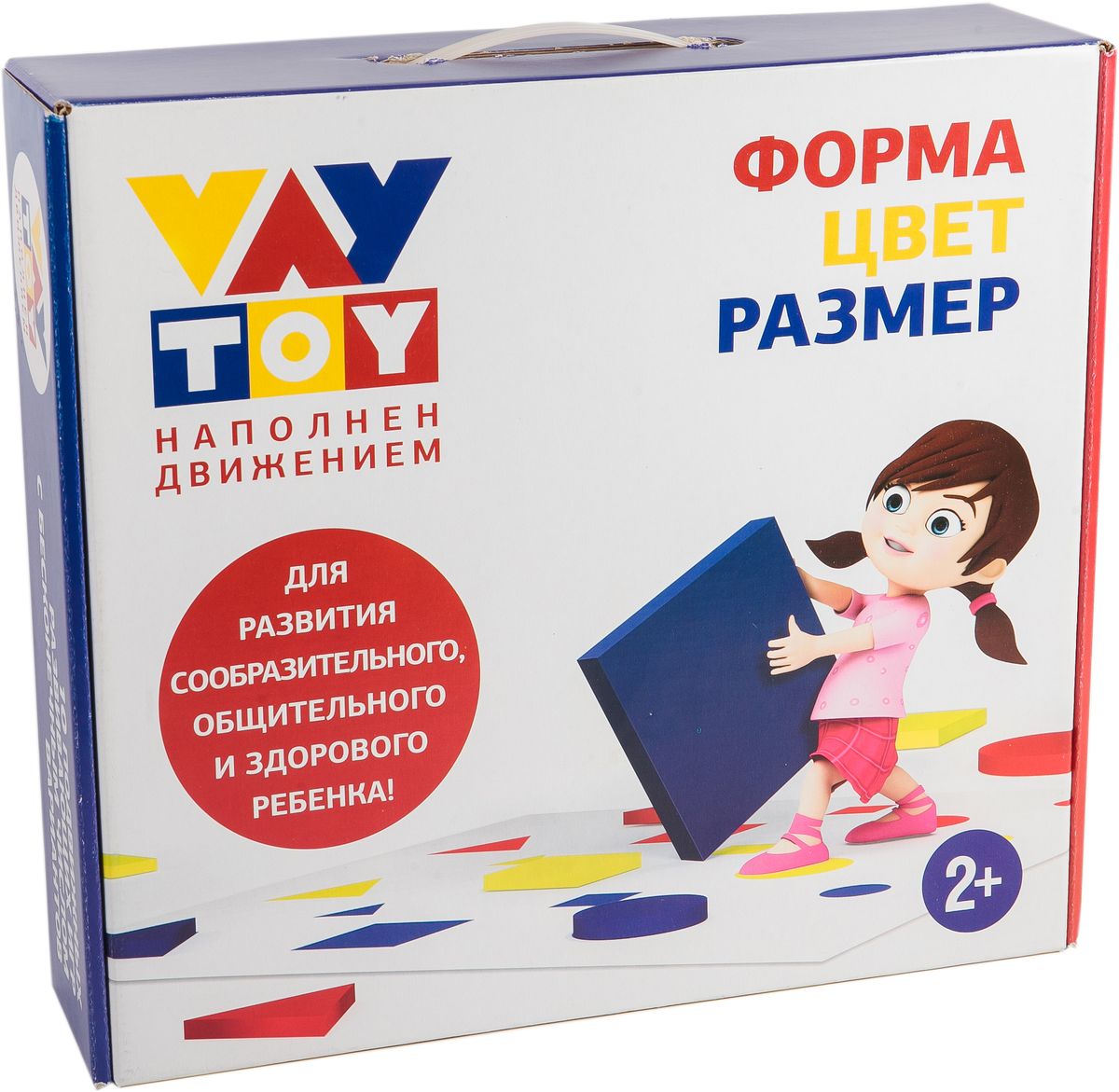 фото Обучающая игра Умница V010