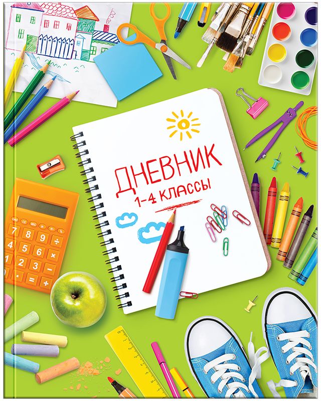 Школьная тетрадь. Снова в школу новые тетрадки дневничок карандаши. Блокнот и карандаш. Школьная тетрадь. Тетрадка с карандашом.