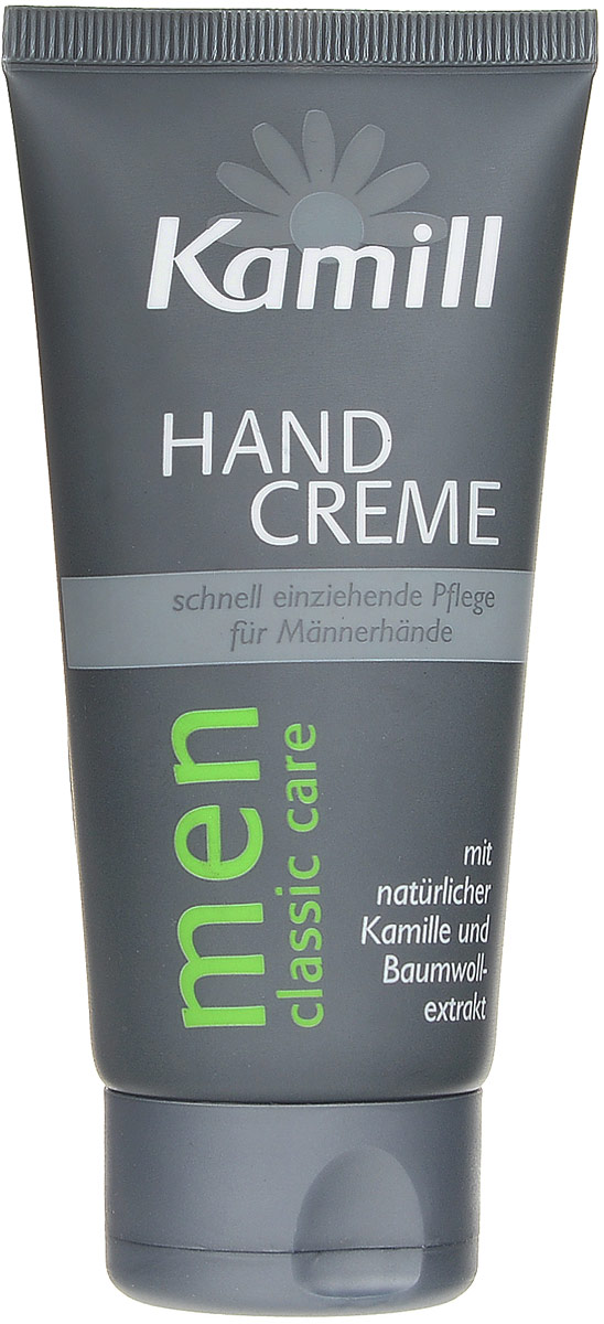 Kamill Krem Dlya Ruk Dlya Muzhchin Handcreme Men 75 Ml Kupit V Internet Magazine Ozon S Bystroj Dostavkoj