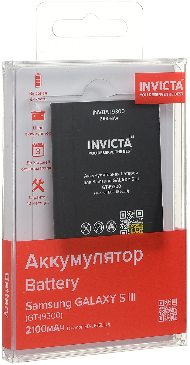 фото Invicta INVBAT9300, Black аккумулятор для Samsung GT-I9300 Galaxy S III аналог EB-L1G6LLU (2100 мАч)