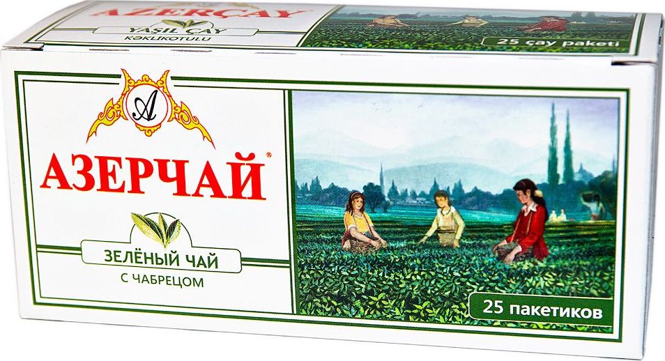 Azercay чай зеленый с чабрецом в пакетиках сашетах, 25 шт — купить в ...
