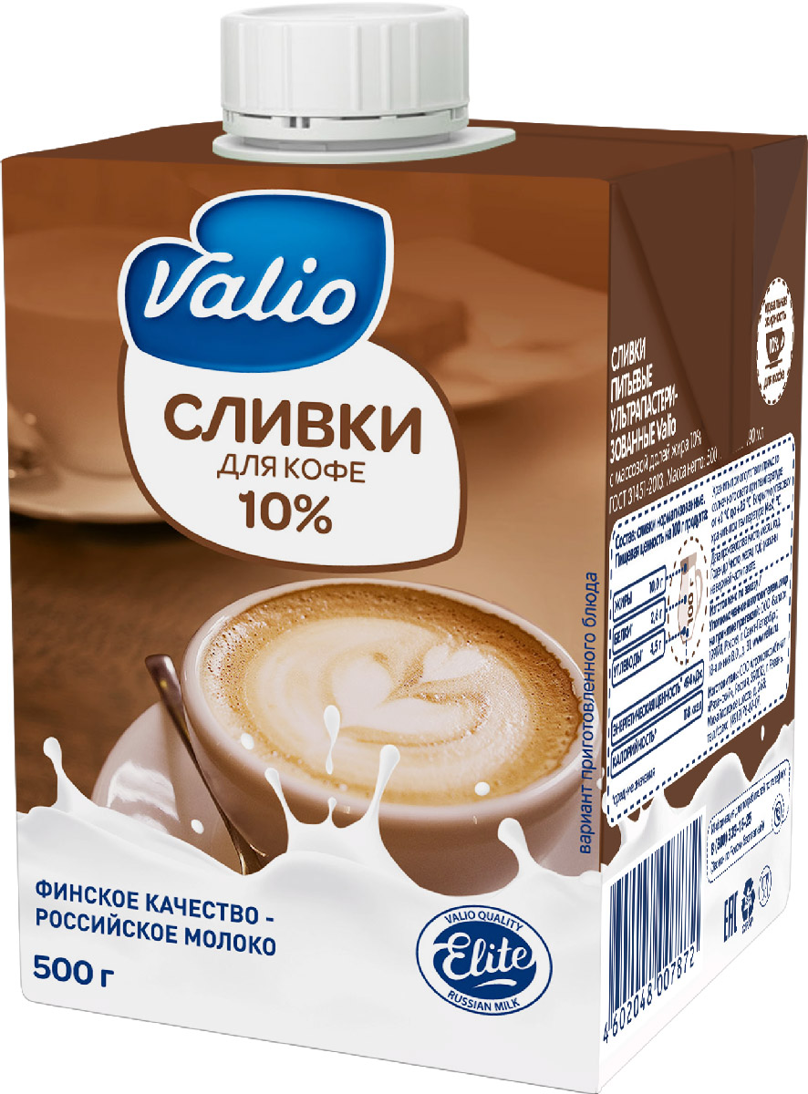 фото Valio сливки ультрапастеризованные 10%, 0,5 л