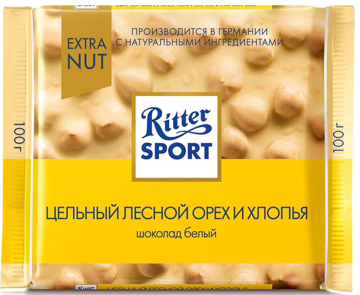 Магазин Риттер Спорт
