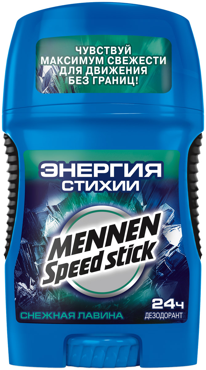 Дезодорант-стик Mennen Speed Stick 