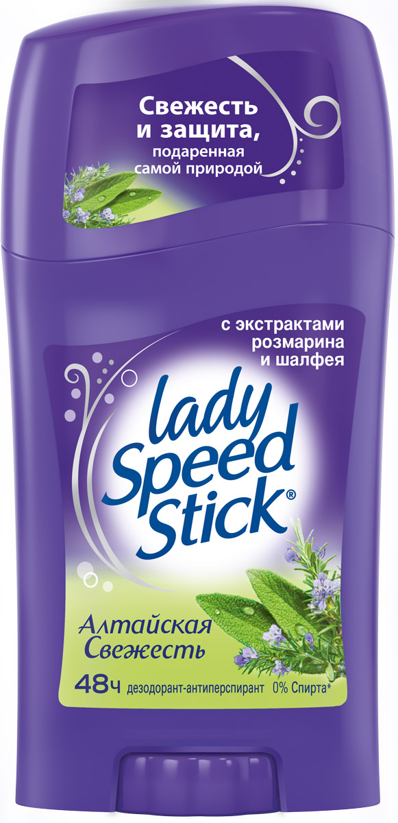 фото Lady Speed Stick Дезодорант-антиперспирант "Алтайская Свежесть", женский, 45 г