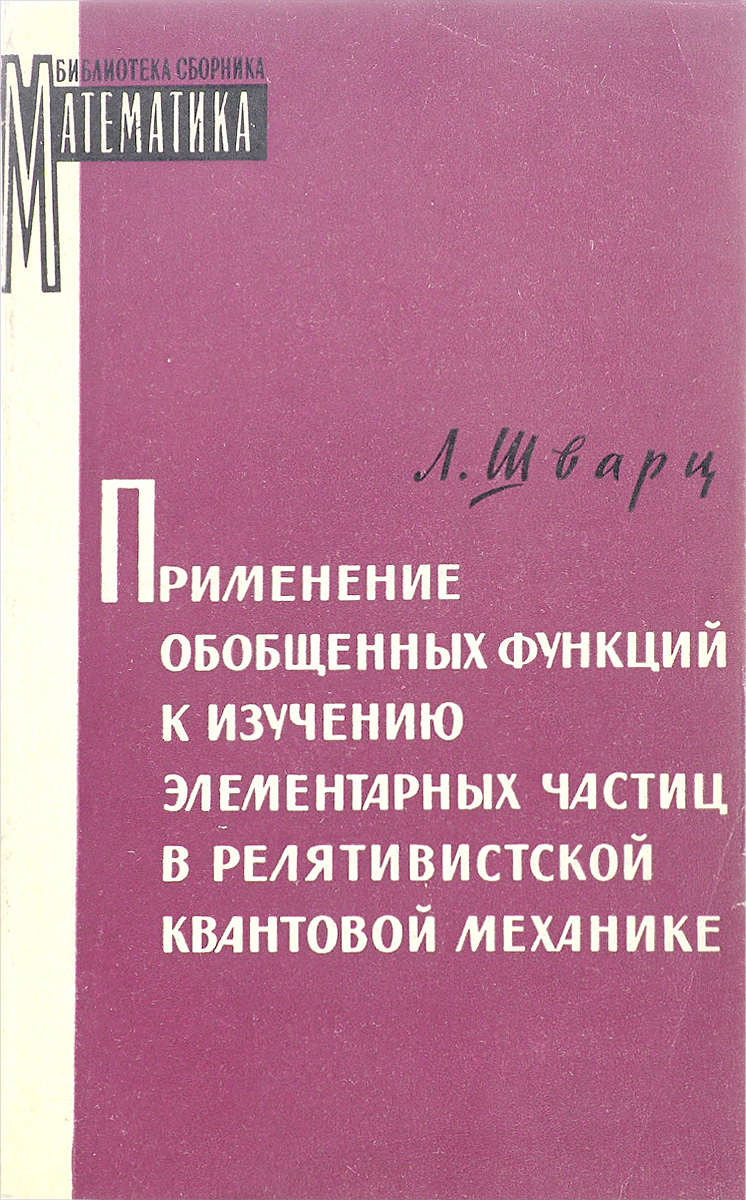 экспериментальная медицина презентация. экспериментальный характер исследовательской работы. экспериментальные аспекты. аспекты преемственности.
